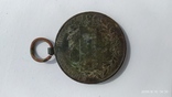 Австро-Венгрия бронзовая медаль 50-летия правления Франца Иосифа, фото №2