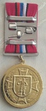 Медаль Гетман Байда - Вишневецкий, фото №3