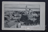 Екатеринослав Общий вид на Успенскую церьковь и синагогу., фото №2