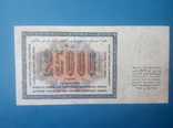 25 000 рублей 1923 г. СОСТОЯНИЕ, фото №3