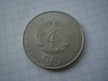 НДР 1972 рік 20 марок., фото №3