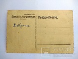 Открытка - Болгария, Синява 1915 г., фото №3