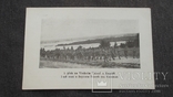  Чехословацкий корпус мятеж. 1918 год. Лот из 6 открыток, фото №9