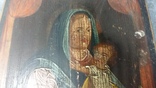 Богородица 30 на 40, фото №3