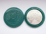 Памятная медаль Ватутино 1947-1972, фото №2