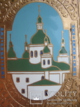 Кирилловская церковь, фото №3