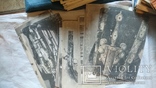 Открытки 1087 шт,Открытки начиная  с 60-ых годов (неполные наборы,открытки с наборов), фото №7