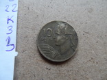 10 динара 1963  Югославия  (К.3.3)~, фото №4
