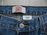 Джинсы Levis 501 36/30 ( Egypt , Египет ) НОВОЕ , photo number 6