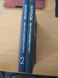 Экономикс 2 тома, фото №4