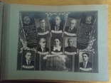 Фотоальбом выпуска Харьковского медицинского института 1947-1953 г, фото №6
