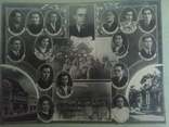 Фотоальбом выпуска Харьковского медицинского института 1947-1953 г, фото №7
