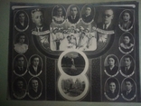 Фотоальбом выпуска Харьковского медицинского института 1947-1953 г, фото №12