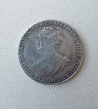 Рубль 1725 года копия монеты Екатерины (1), фото №2