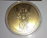 20 гривен 2015 года Украина золото 31,1 грамм 999,9’, фото №6
