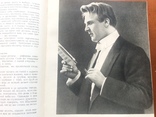 Федор Шаляпин в 2-х томах 1959г, фото №7