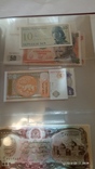Монеты и банкноты мира деагостини, фото №7