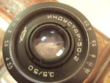 Фотоаппарат зенит - в объектив индустар-50-2 с чехлом, фото №12