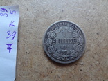 1 шиллинг 1896  Африка  серебро    (К.39.7)~, фото №4