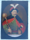 Старовинний портрет Богдана Хмельницького, фото №2