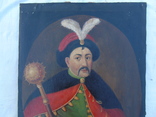 Старовинний портрет Богдана Хмельницького, фото №4