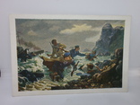 Открытка 1950 худ Плотнов. Десант на Курильских островах, фото №2