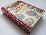 Аверс №8: каталог-определитель советских знаков и жетонов 1917-1980 гг./2008, фото №2