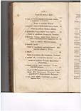 Слова и беседы приходского священика к своей пастве 1860г, фото №7