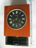 Часы настенные "Янтар"., фото №3