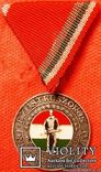 Венгрия, Пожарная медаль за 40 лет выслуги, фото №2