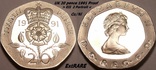 UK 20 pence PROOF 1991 E-II 2-й портрет вместо 3-го _Редкая, фото №2