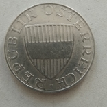 Австрія 10 шилінгів 1971 срібло., фото №3