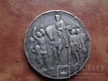 3 марки 1913 Германия серебро (8.5.16)~, фото №3