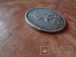 3 марки 1913 Германия серебро (8.5.16)~, фото №5