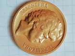 Золотая настольная медаль, фото №5