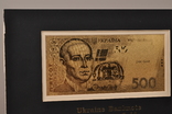 Банкнота 500 гривень  Золото, фото №5
