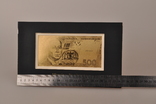 Банкнота 500 гривень  Золото, фото №6