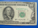 100 долларов. 1950 год., фото №4
