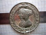 Старовинна настільна медаль № - 11, photo number 5