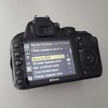 Nikon D3100 body, photo number 7