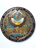 Памятная медаль буд. генсеку Черненку К.У. в день 70 летия 1981 г. от Спорткомитета СССР, фото №13