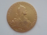 10 рублей 1769 года СПБ, фото №3