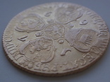 10 рублей 1769 года СПБ, фото №4
