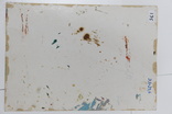 Картина кухонный Натюрморт. Масло, картон 21,8х29,6 см, фото №3