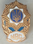 Знак МВС Украина, фото №2