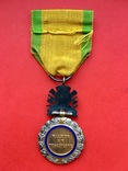 Медаль Франция. Воинская медаль, фото №3