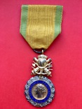 Медаль Франция. Воинская медаль, фото №2