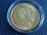 Золото 20 марок 1875 г. Пруссия, фото №7