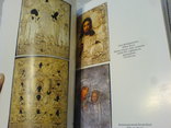 Создание фонду сакрального мистецтва у краєзнавчому музеї (1929–2012 роки), фото №4