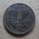 1 геллер 1895  Австро-Венгрия  (К.43.24)~, фото №2